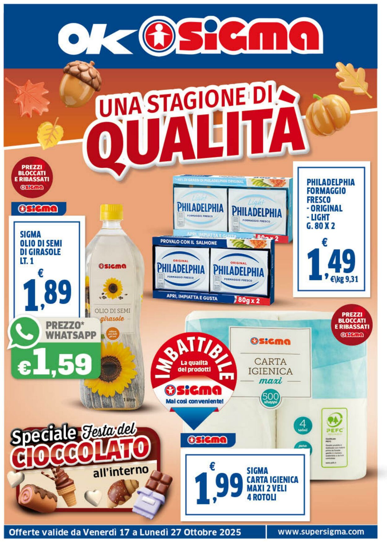 volantino sigma