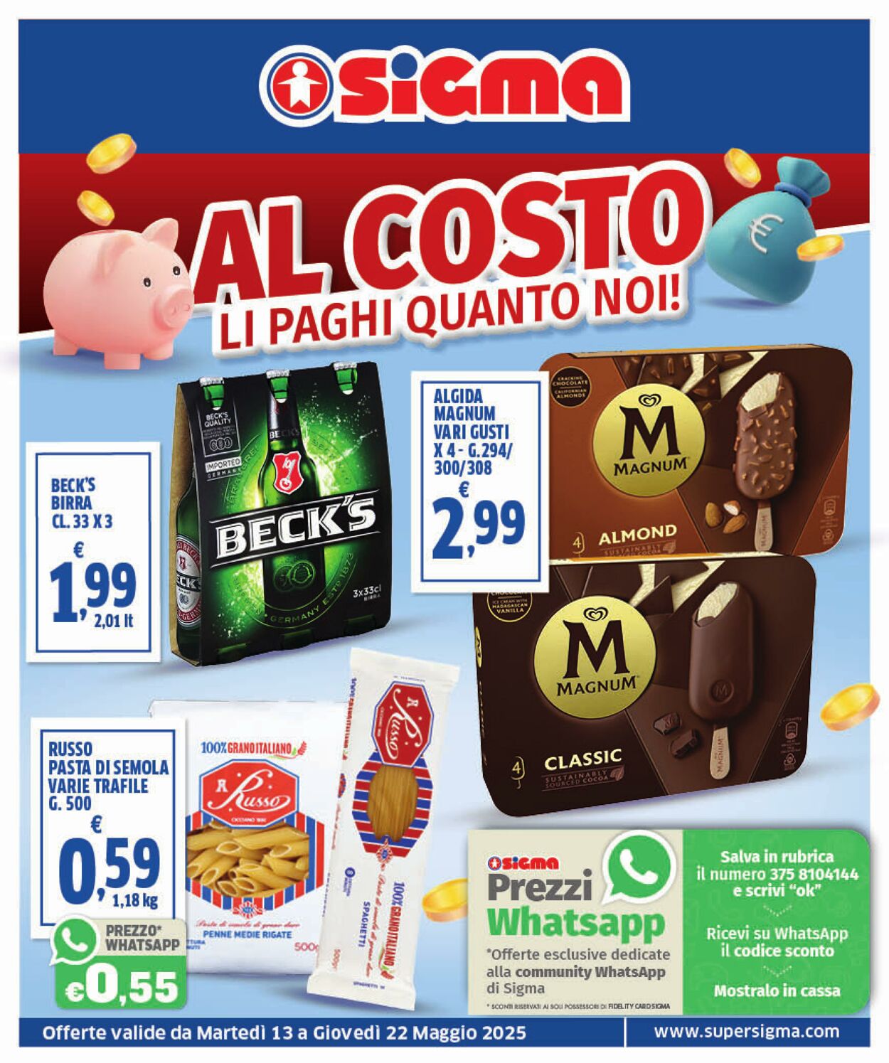 volantino sigma
