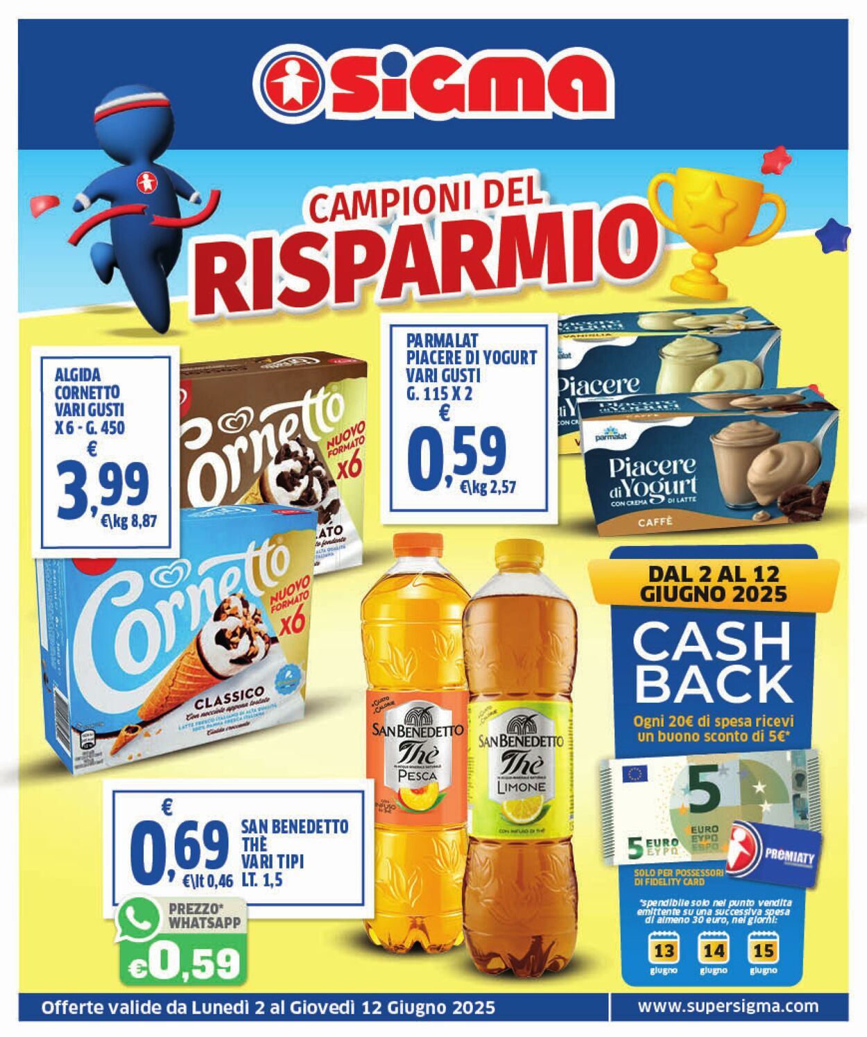 volantino sigma
