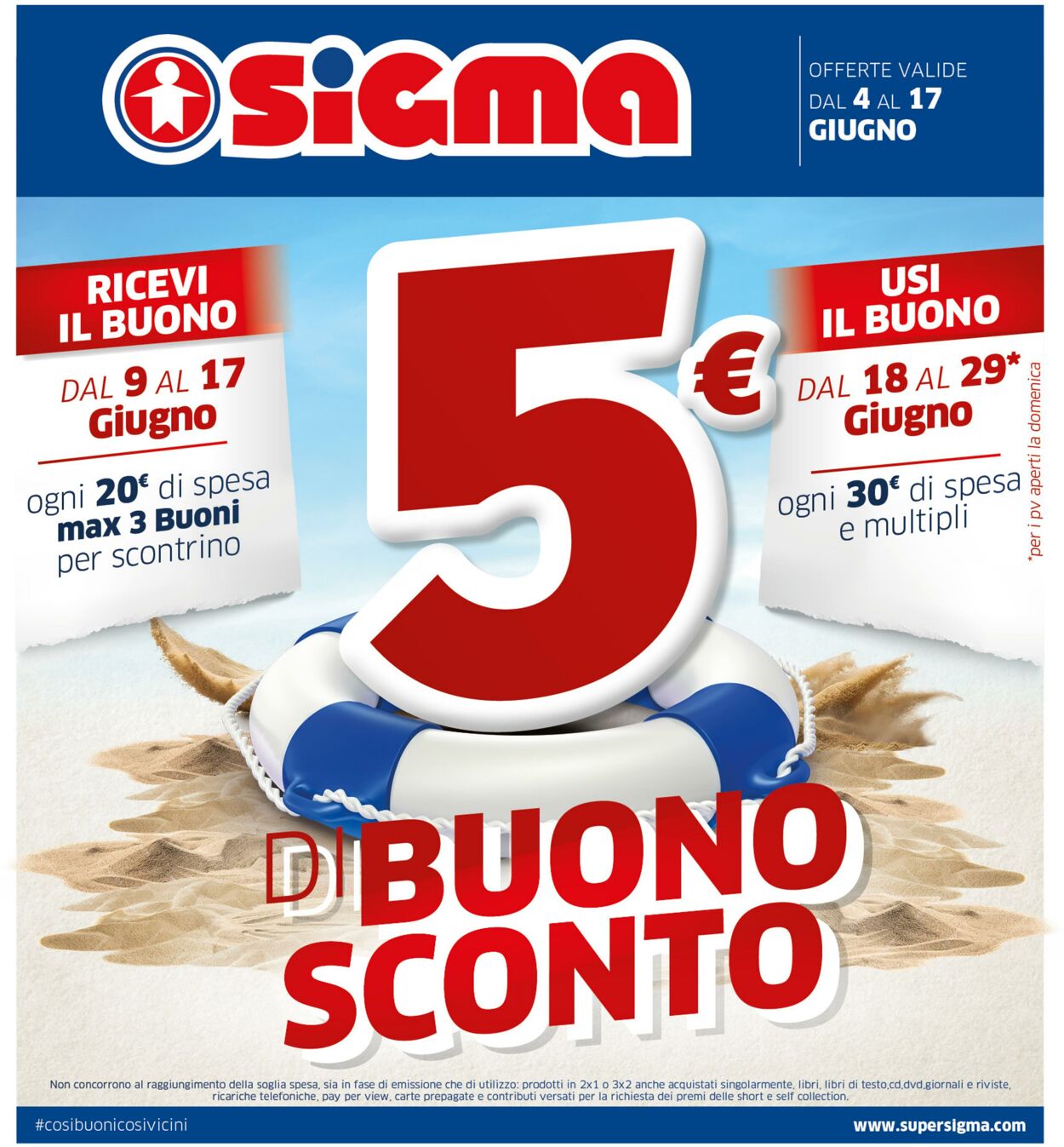 volantino sigma