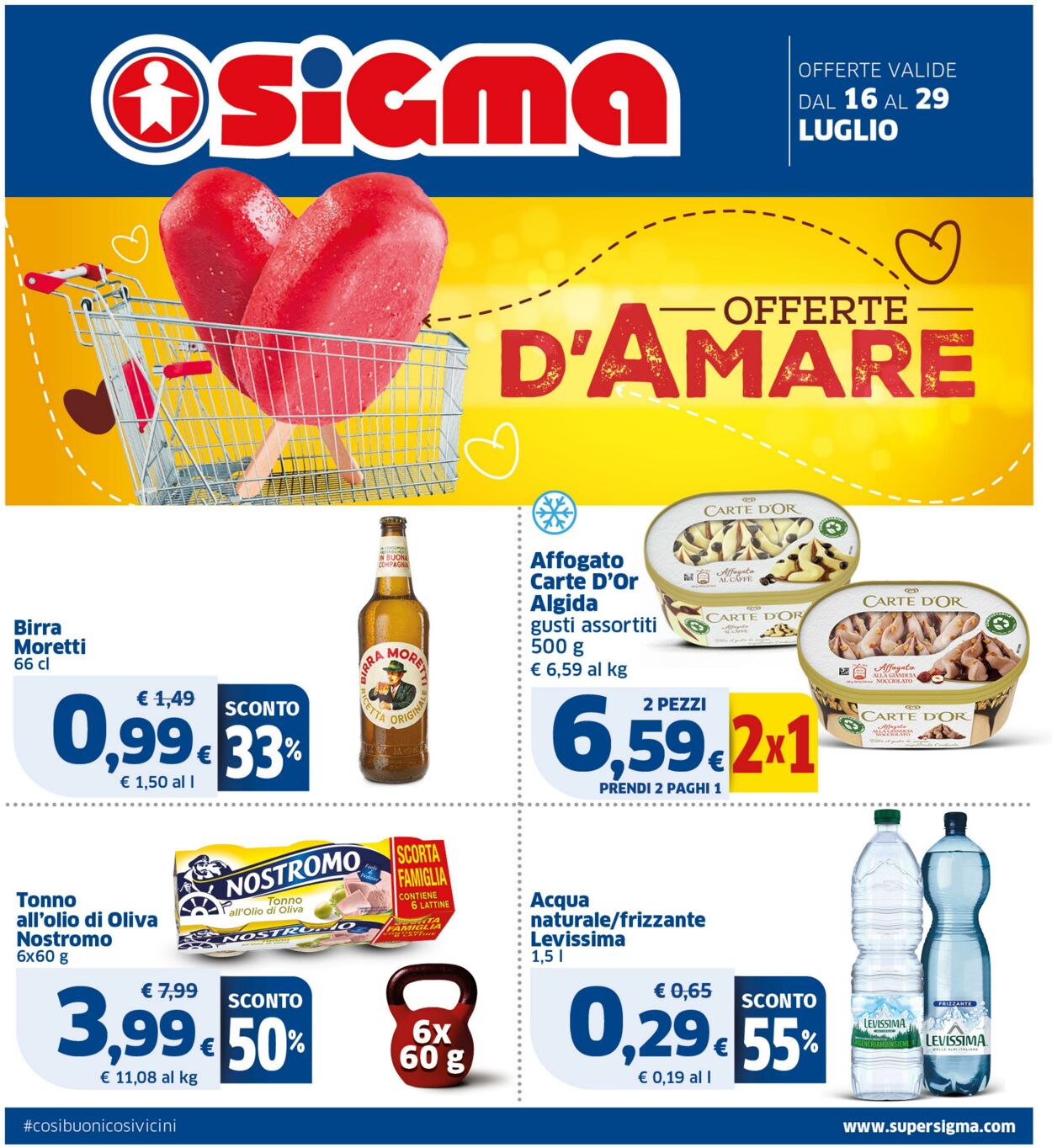 volantino sigma