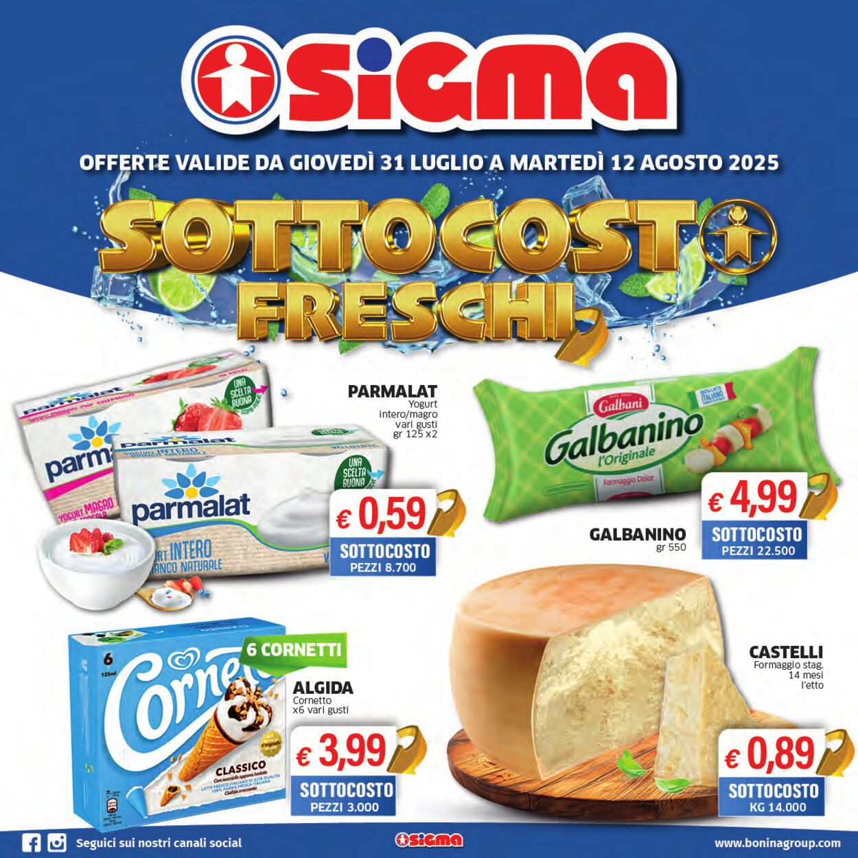 volantino sigma