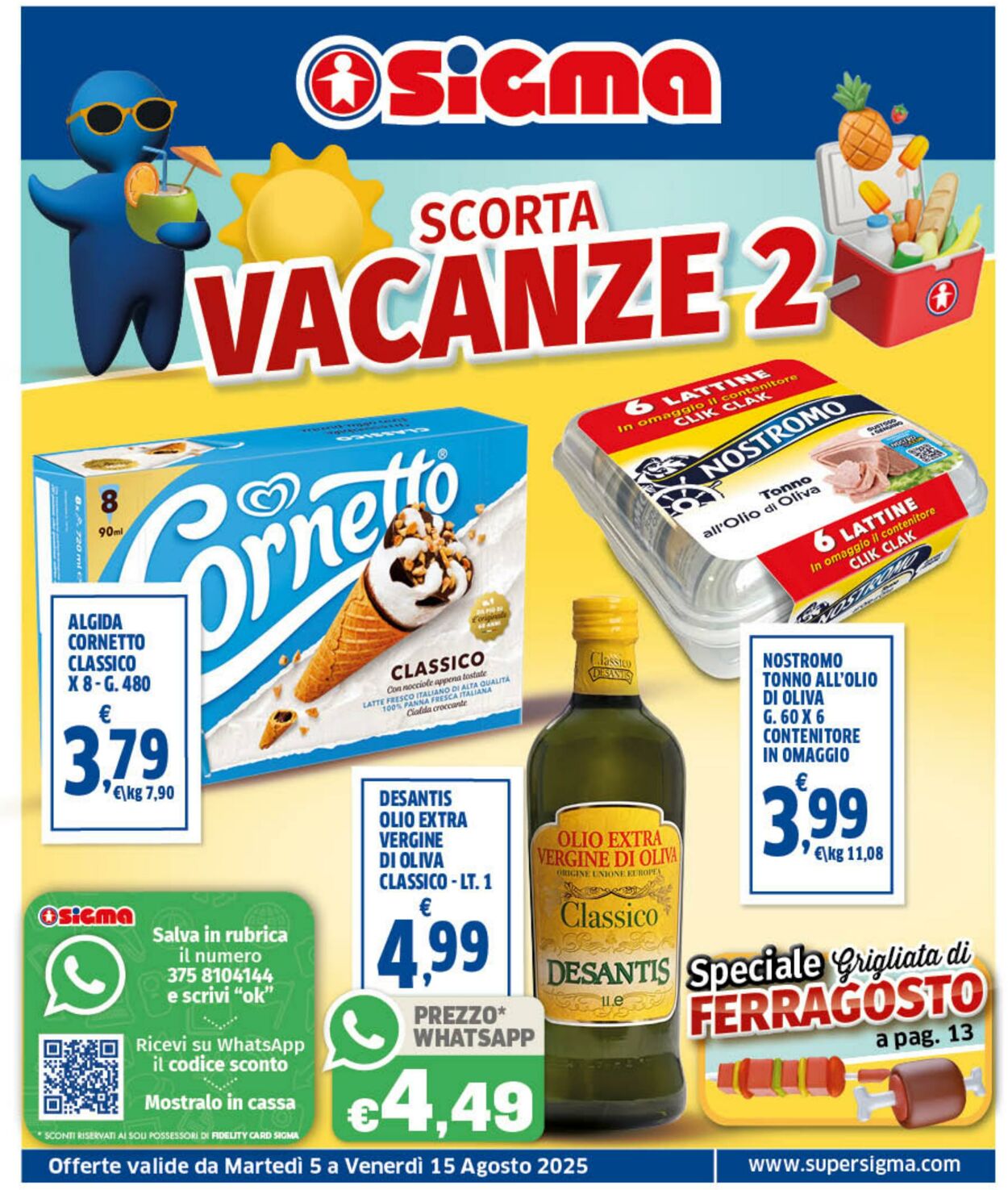 volantino sigma