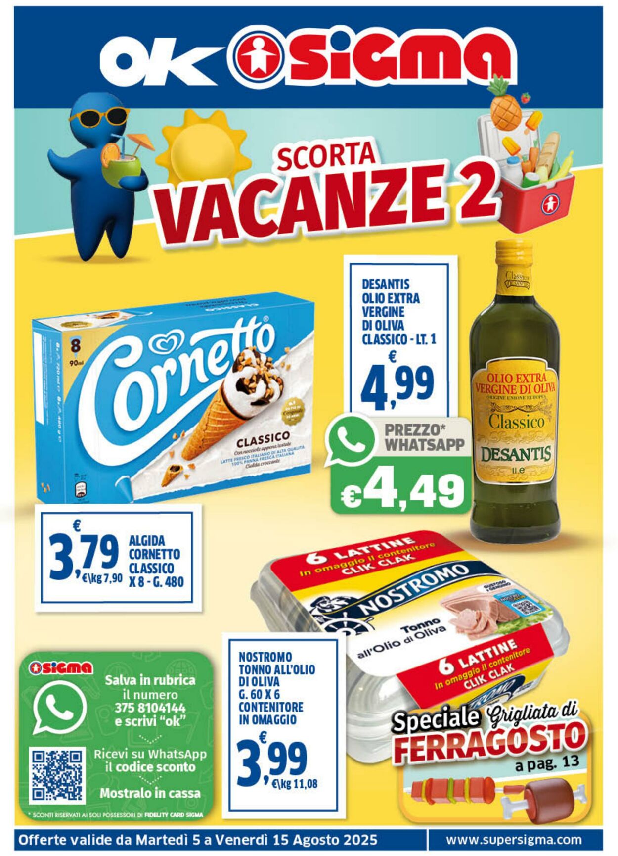 volantino sigma