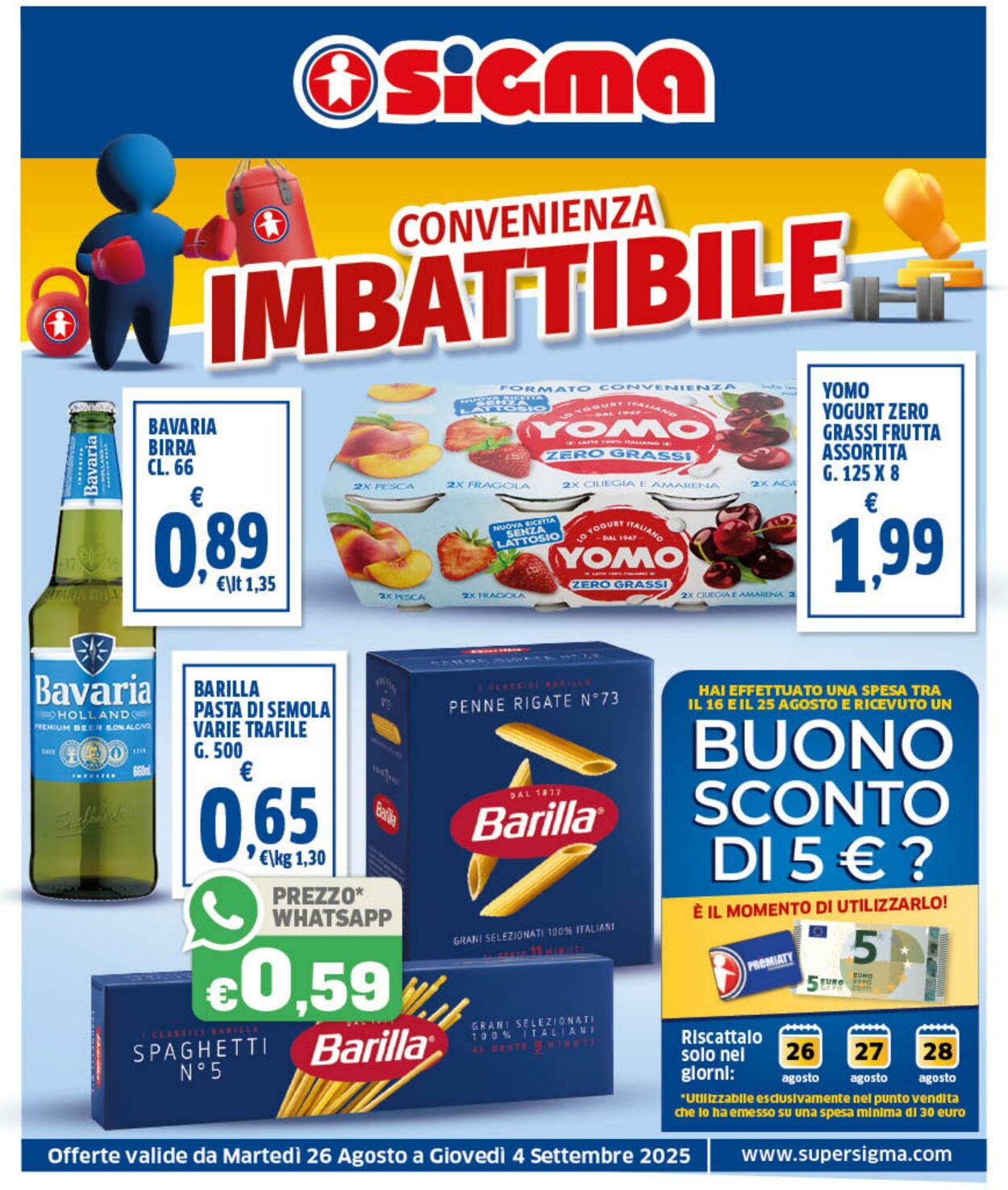volantino sigma