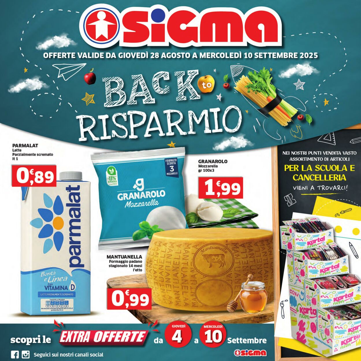 volantino sigma