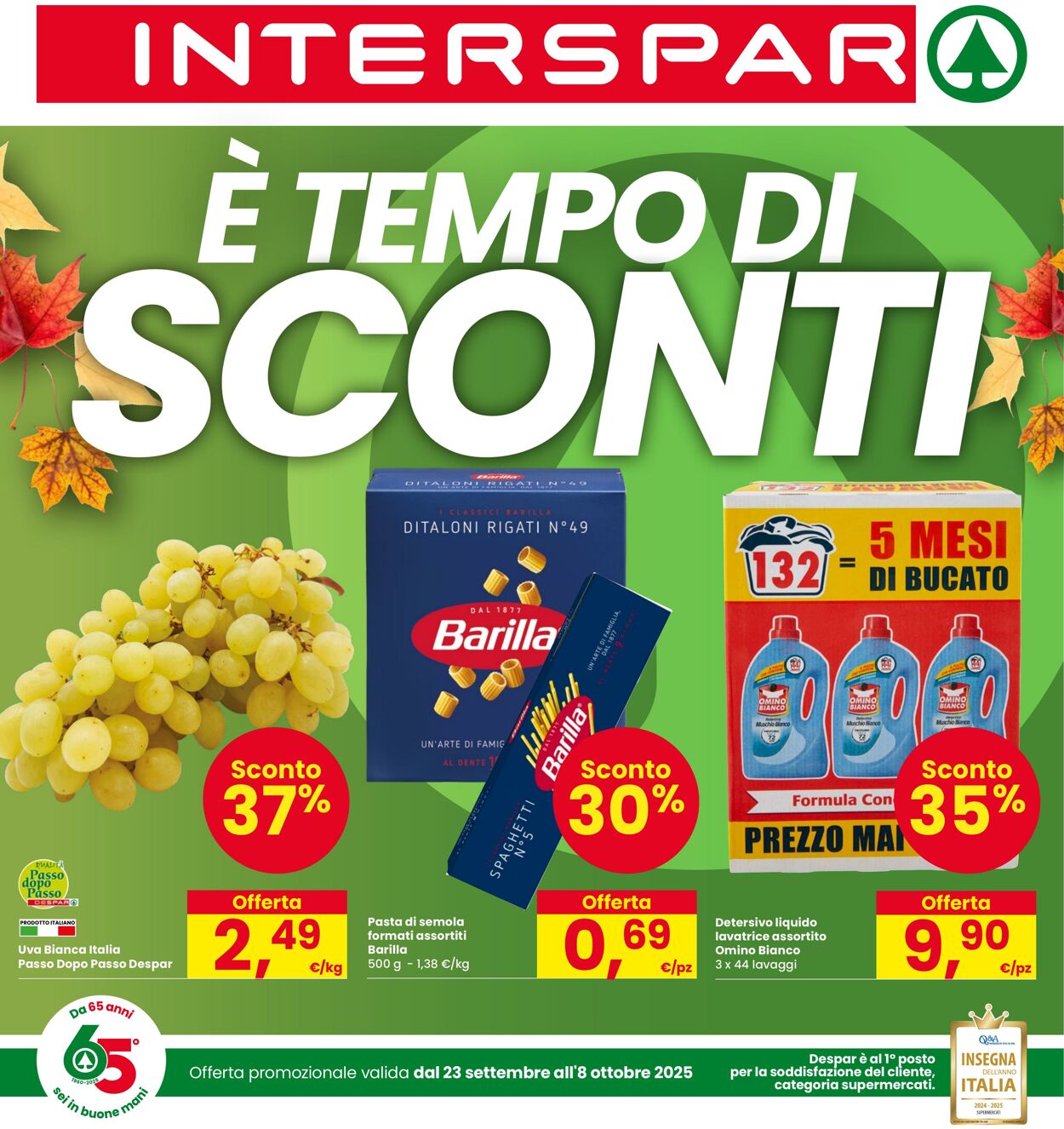 volantino interspar