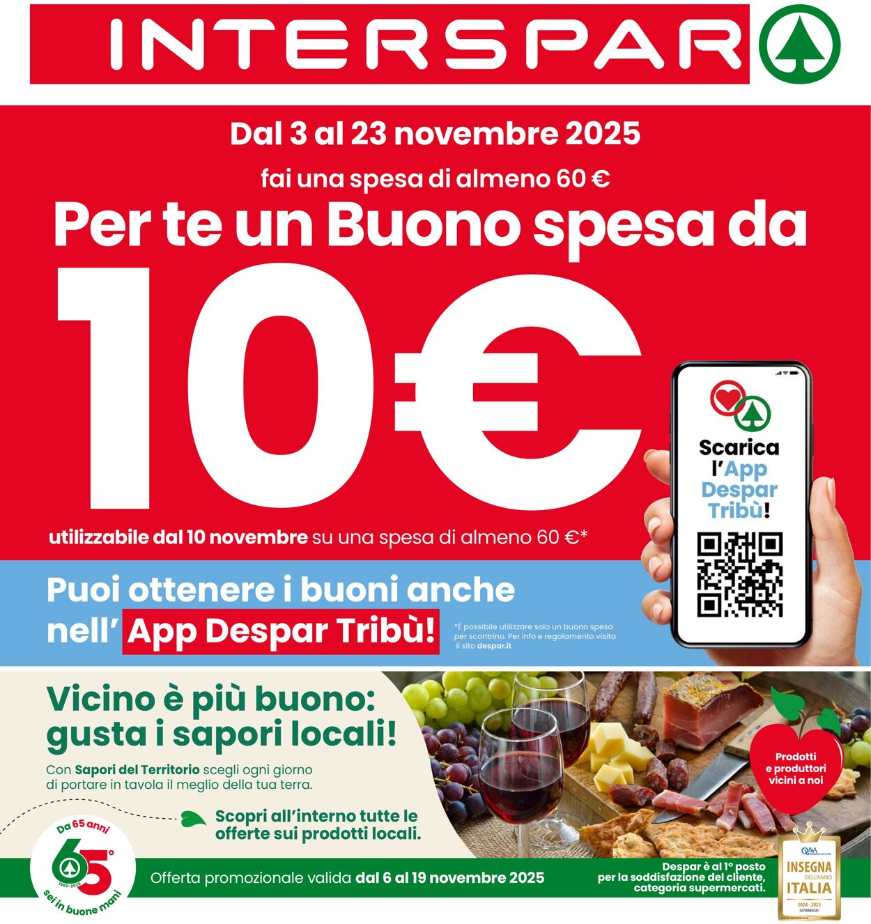 volantino interspar