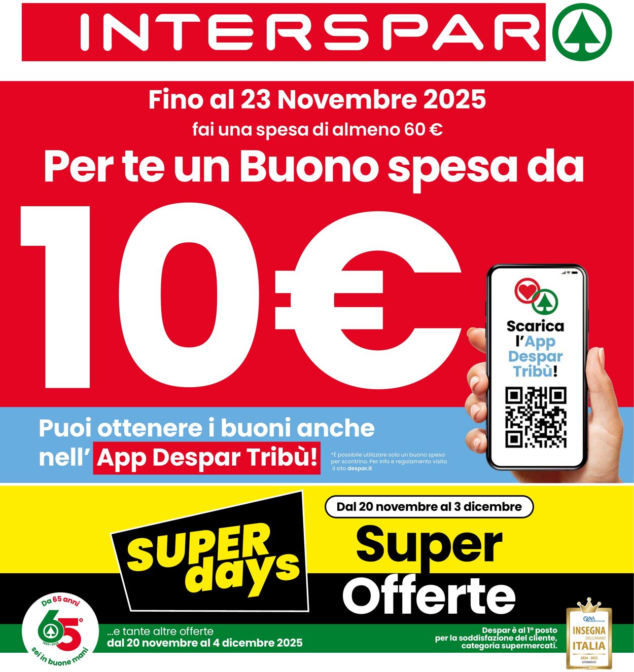 volantino interspar