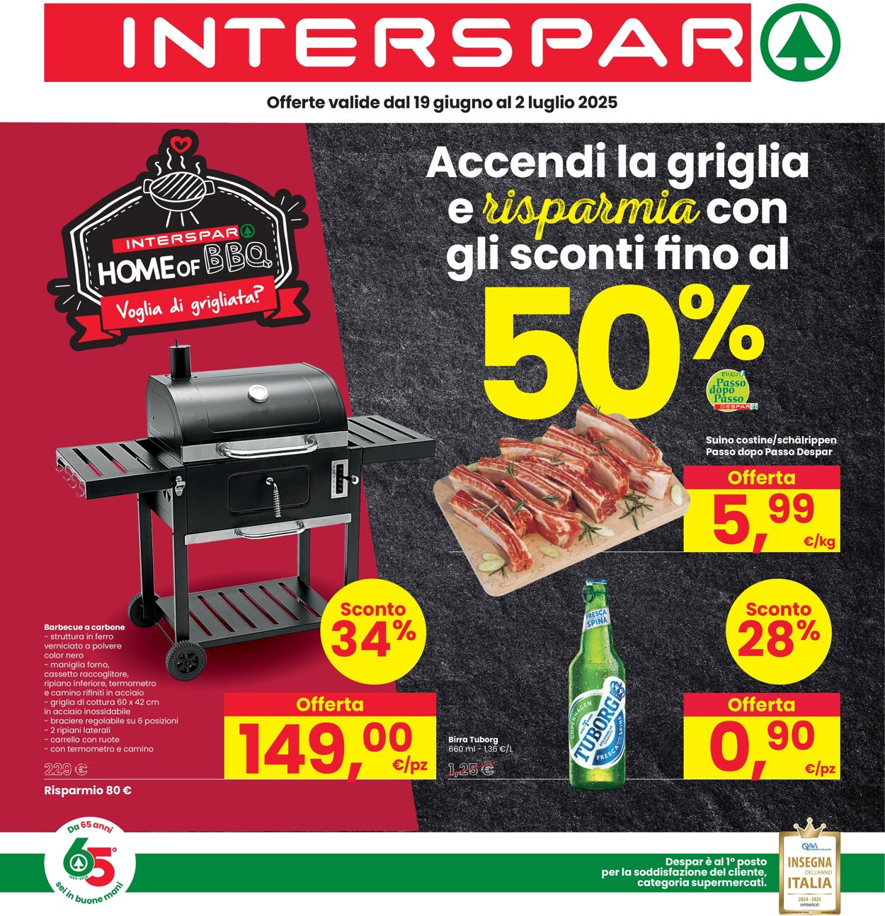 volantino interspar