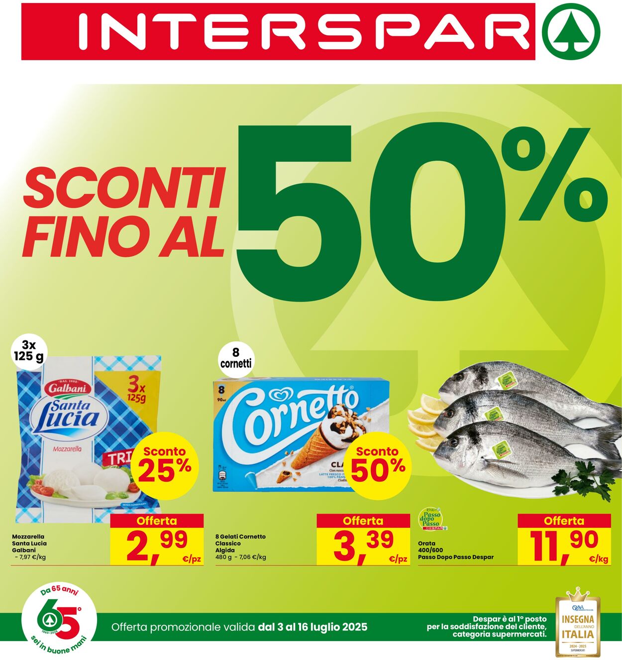 volantino interspar