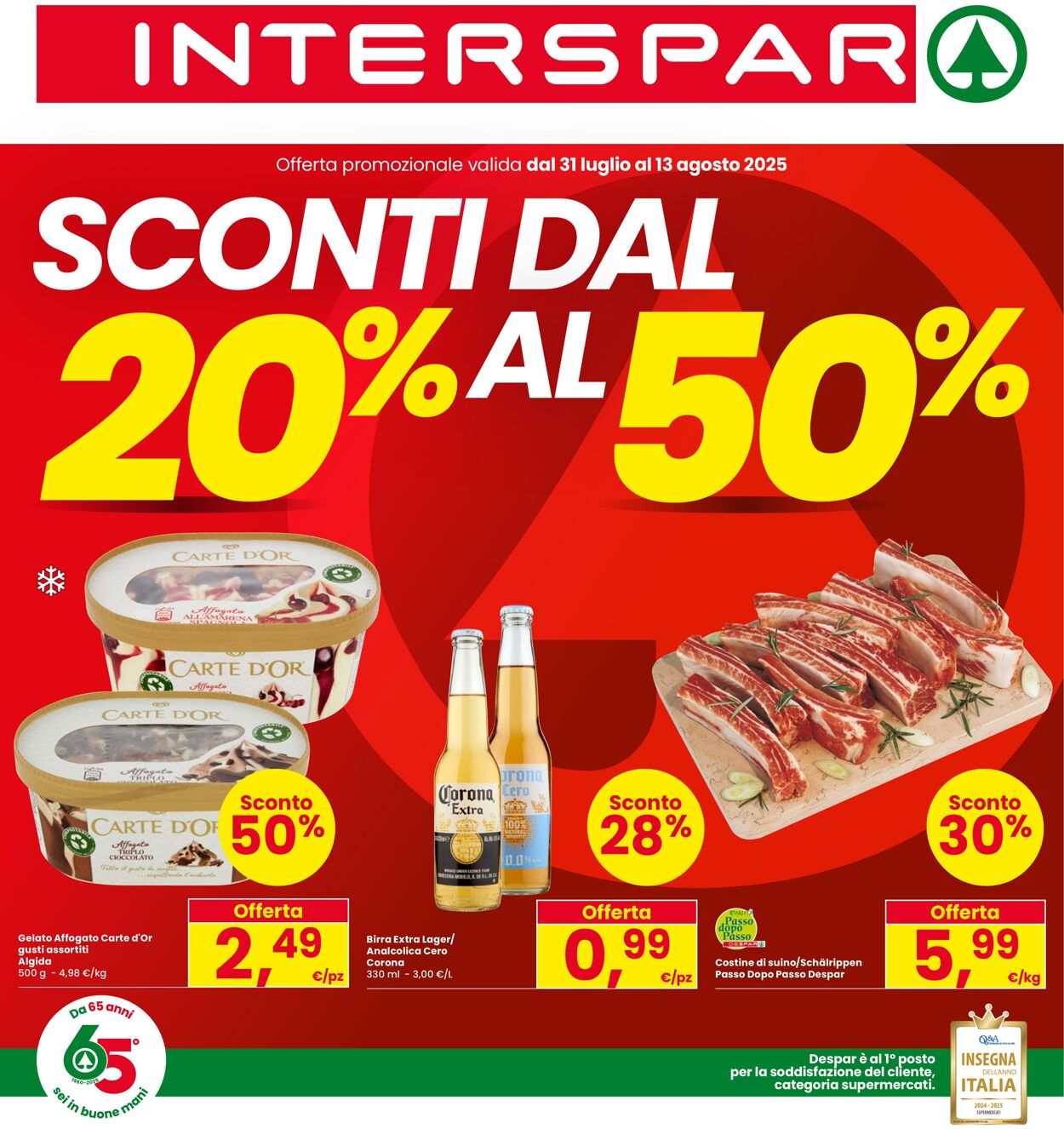volantino interspar