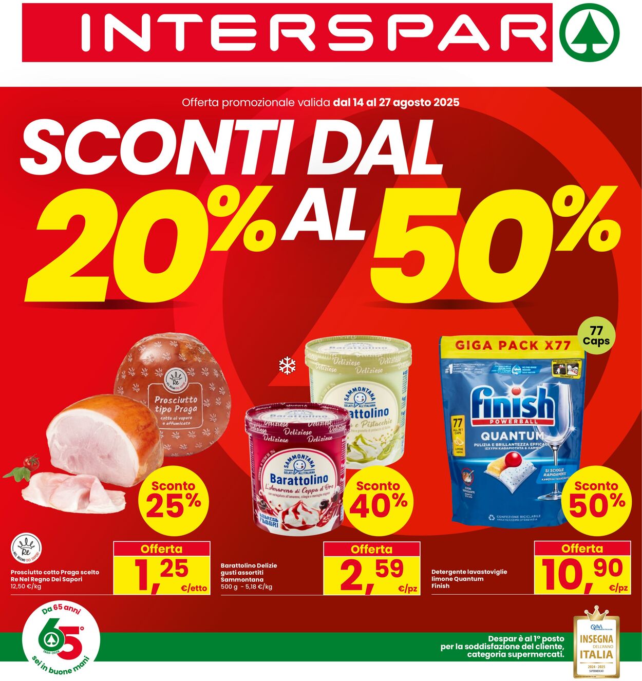 volantino interspar