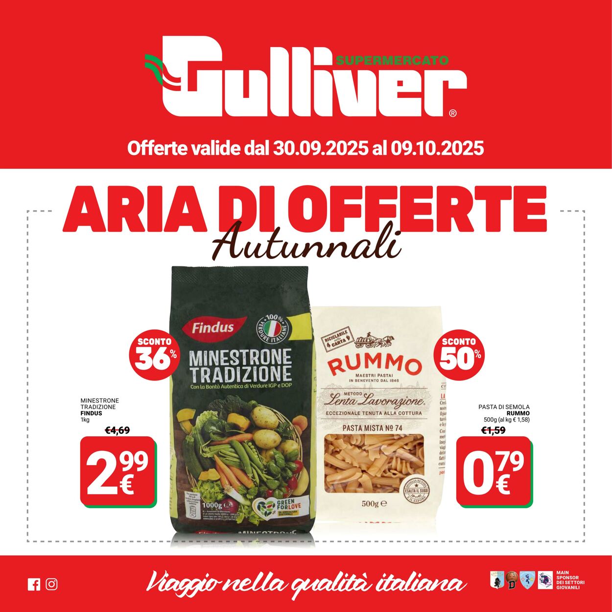 volantino gulliver