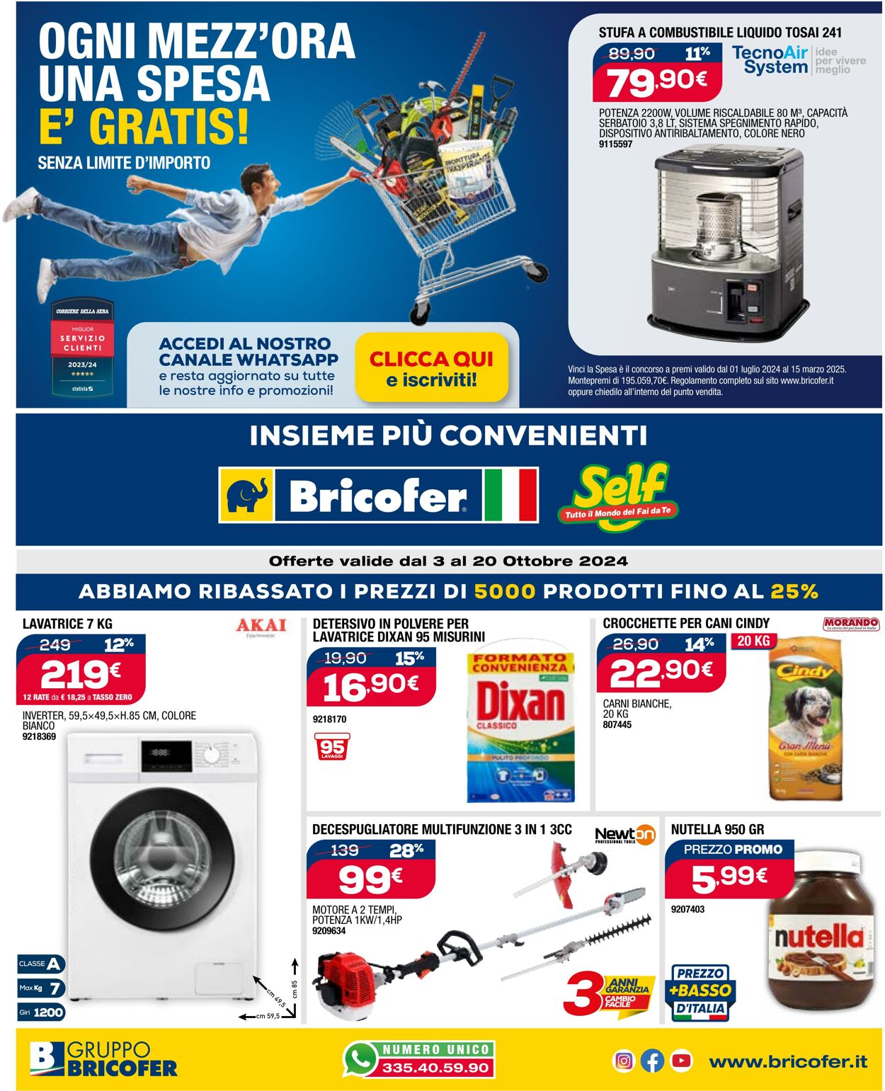 pagina volantino bricofer